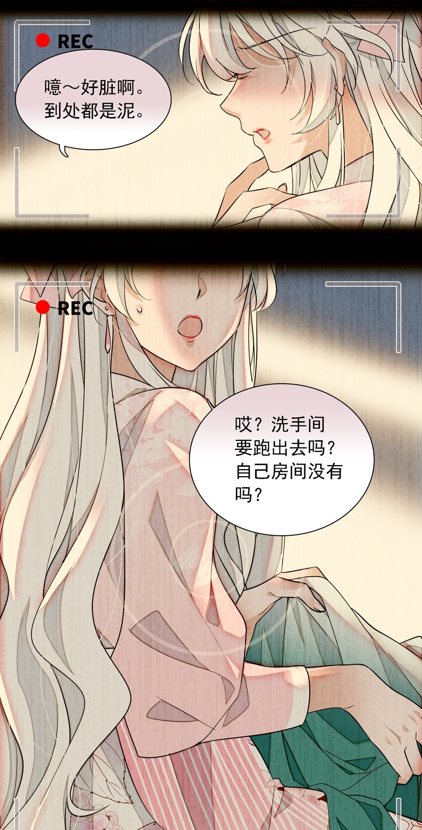 057 爸爸2