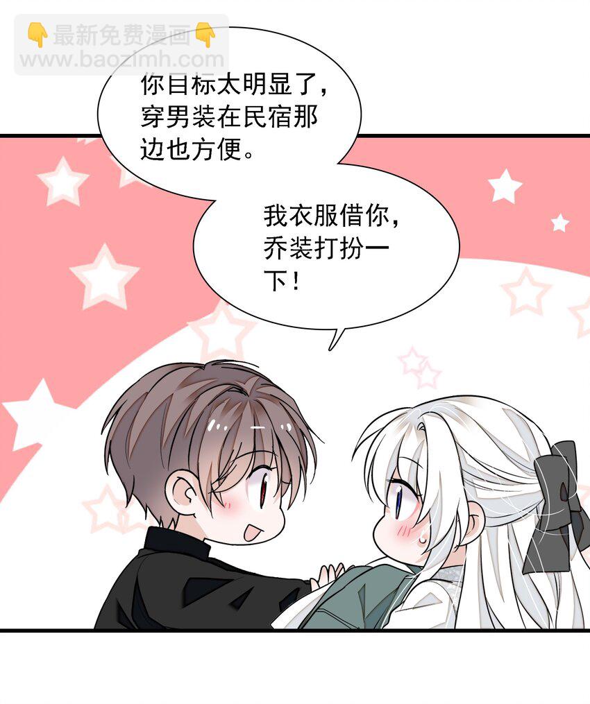 057 爸爸22