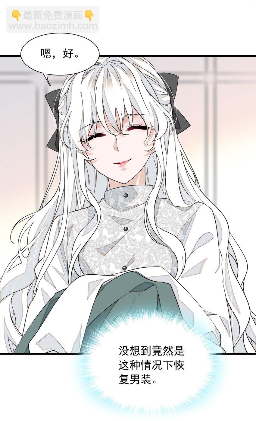057 爸爸23