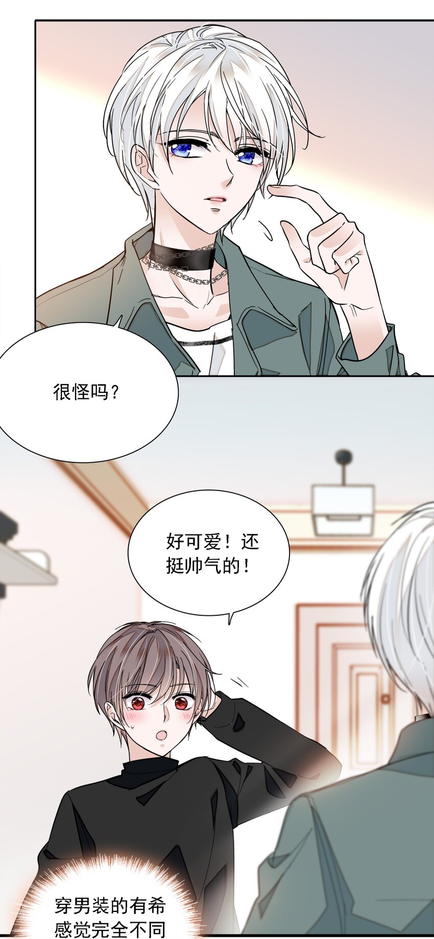 057 爸爸26