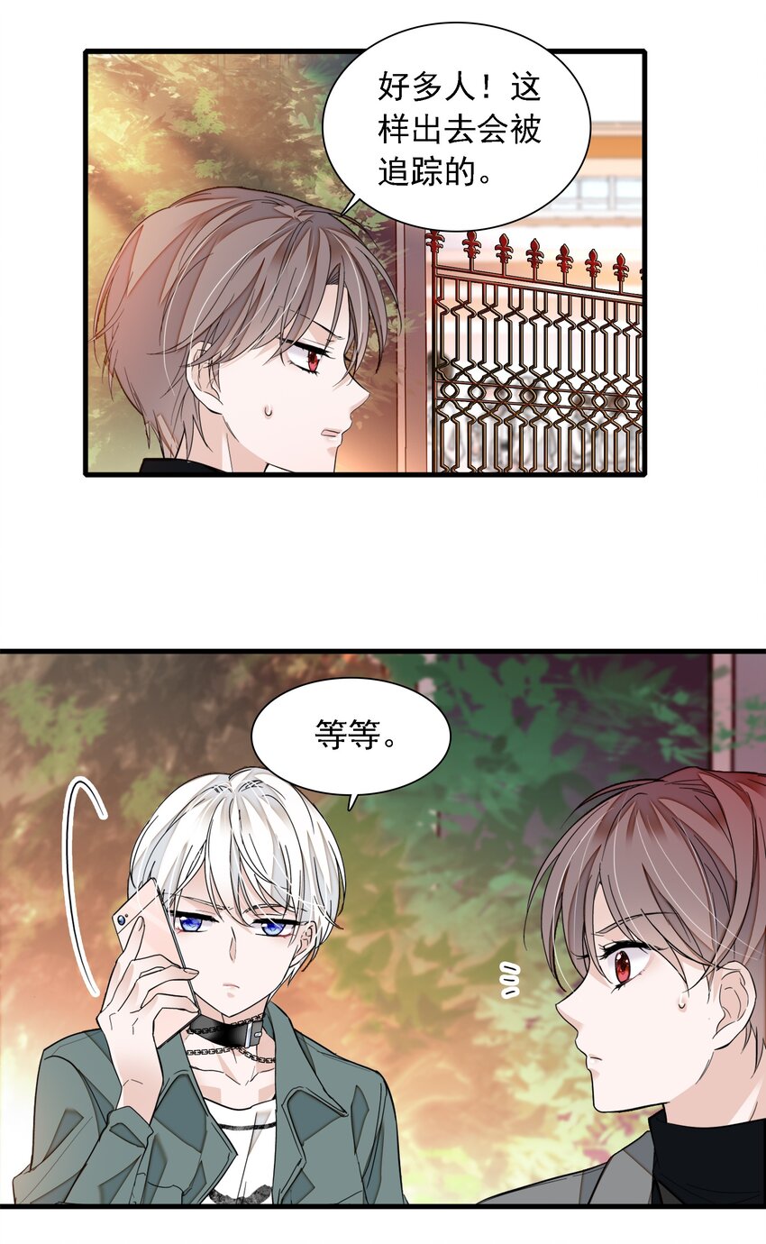 057 爸爸29