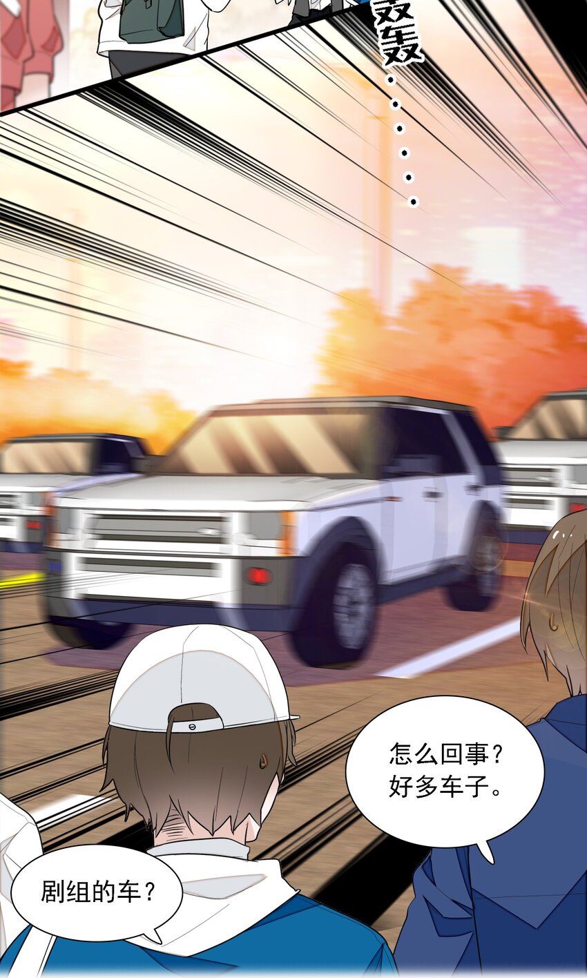 057 爸爸31