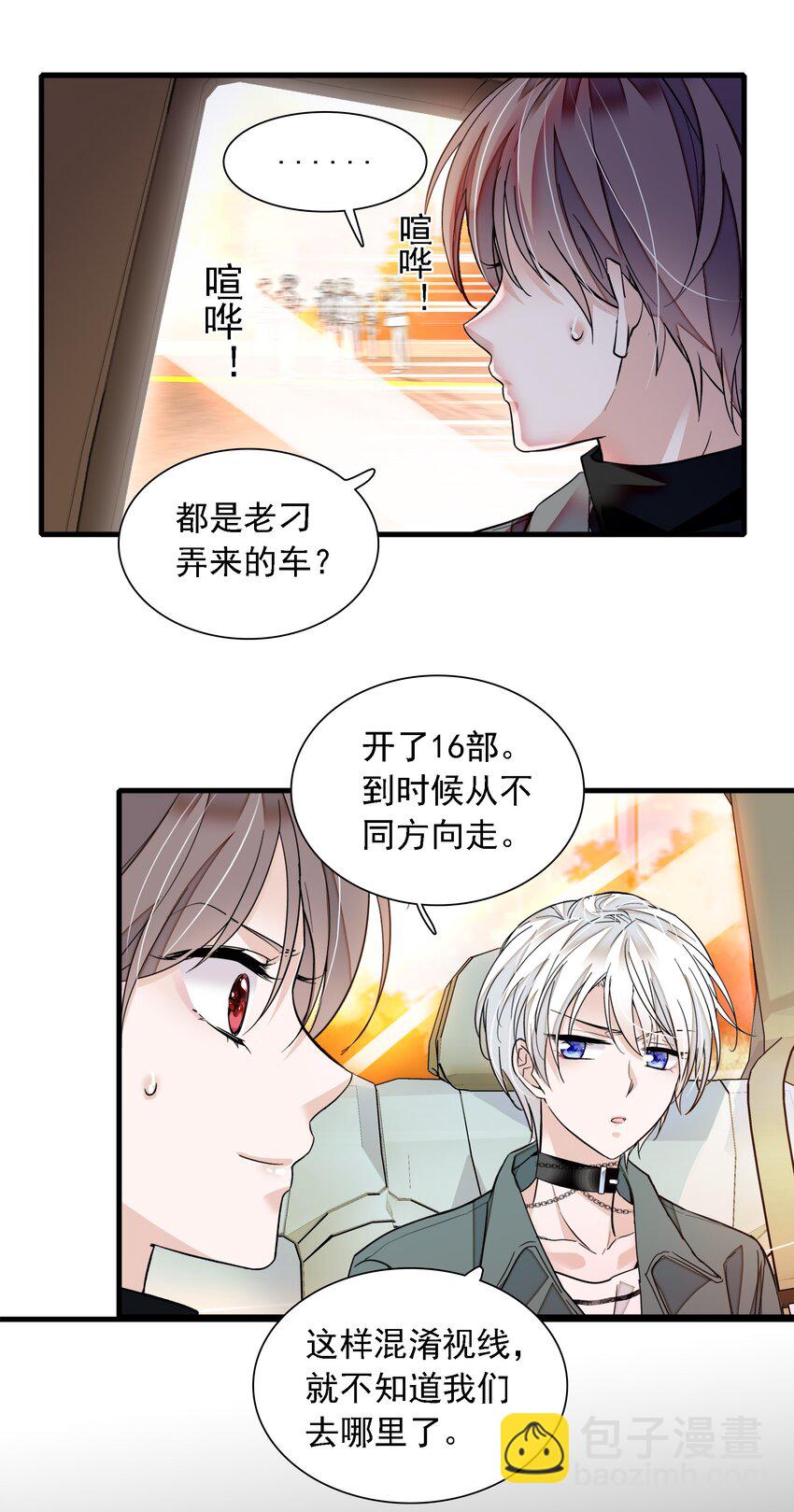 057 爸爸32