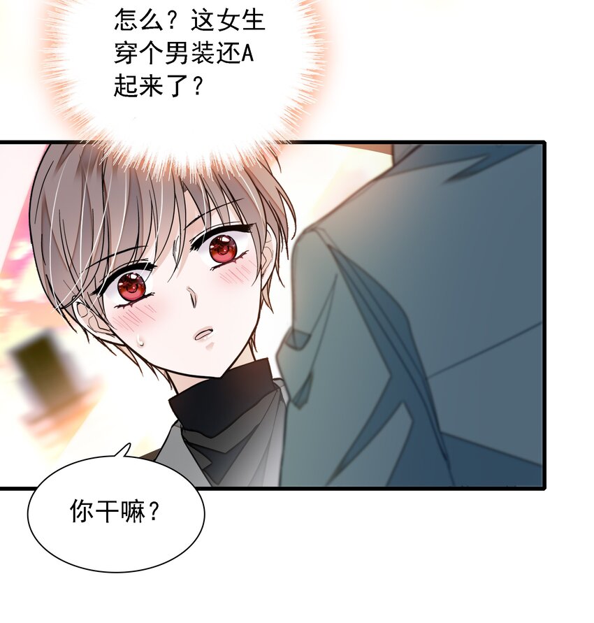057 爸爸36