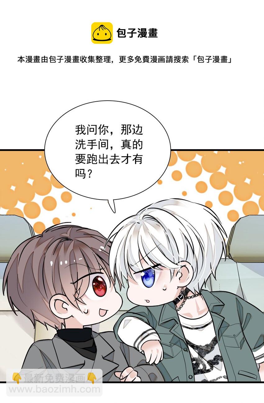 057 爸爸37
