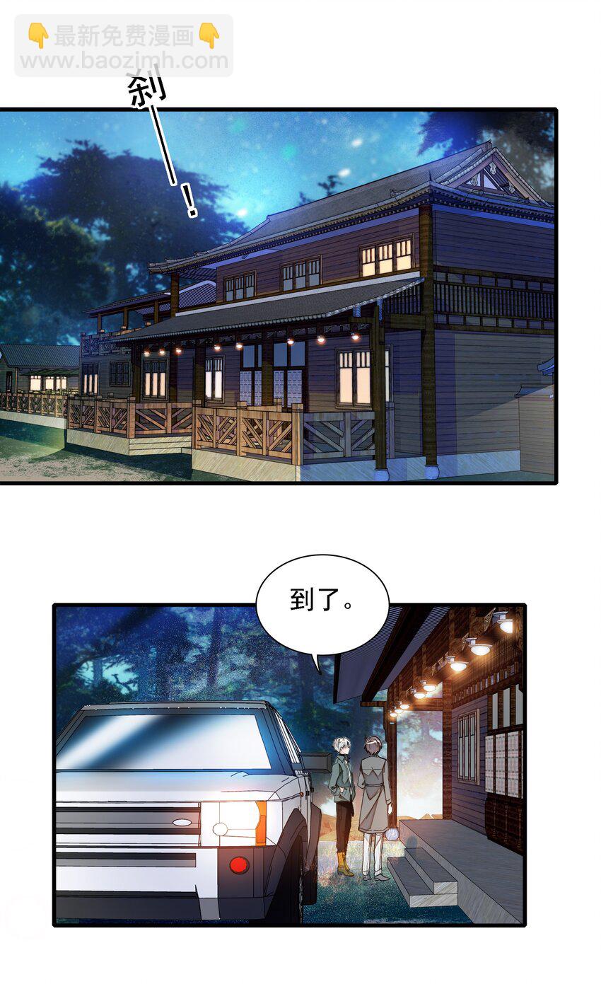 057 爸爸40