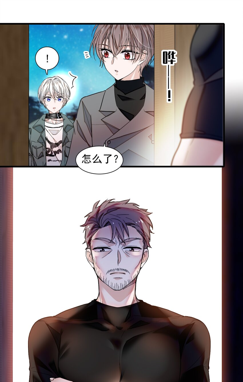 057 爸爸43
