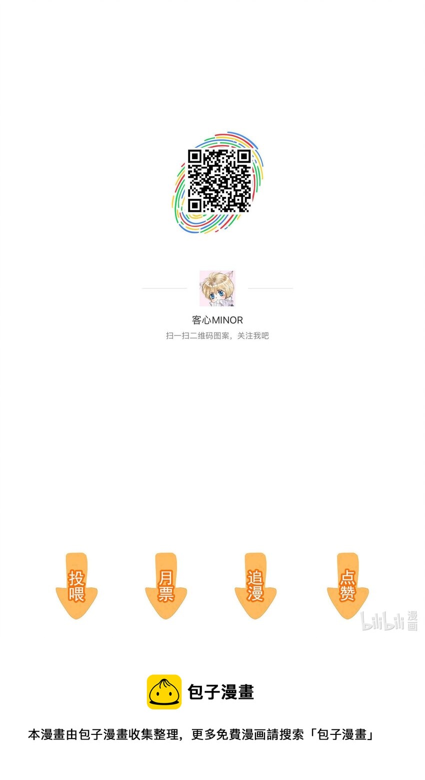 057 爸爸46