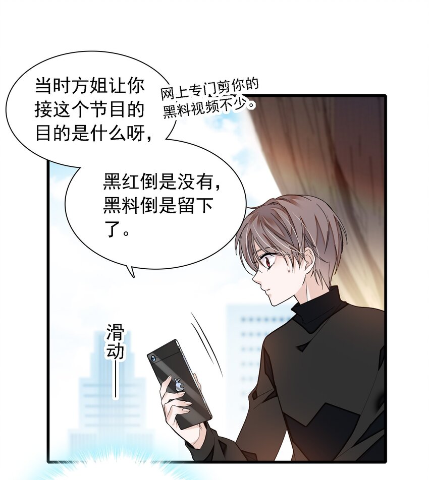 057 爸爸5