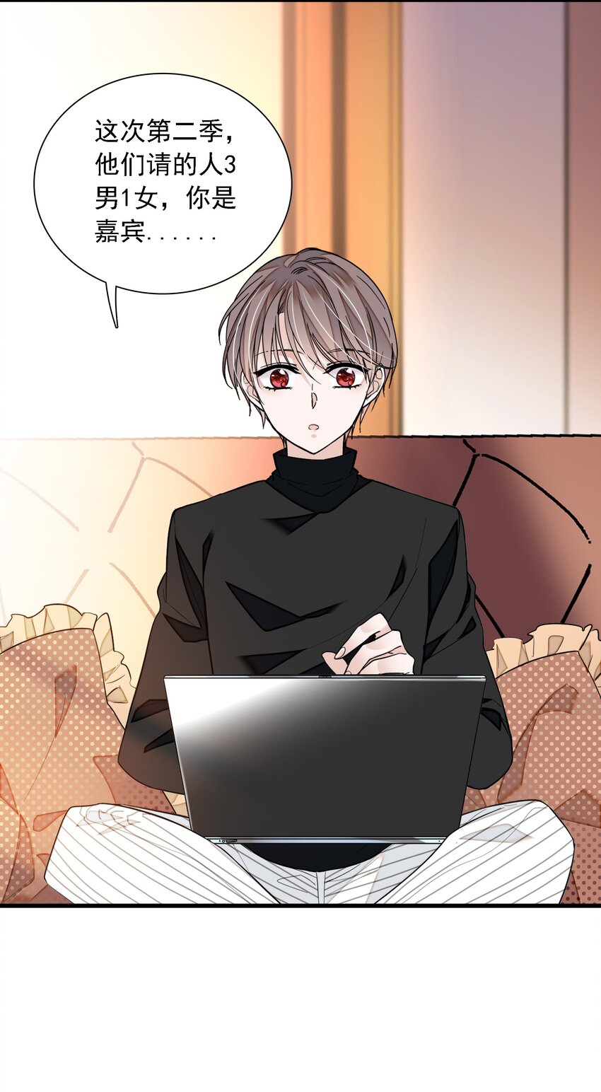 057 爸爸7