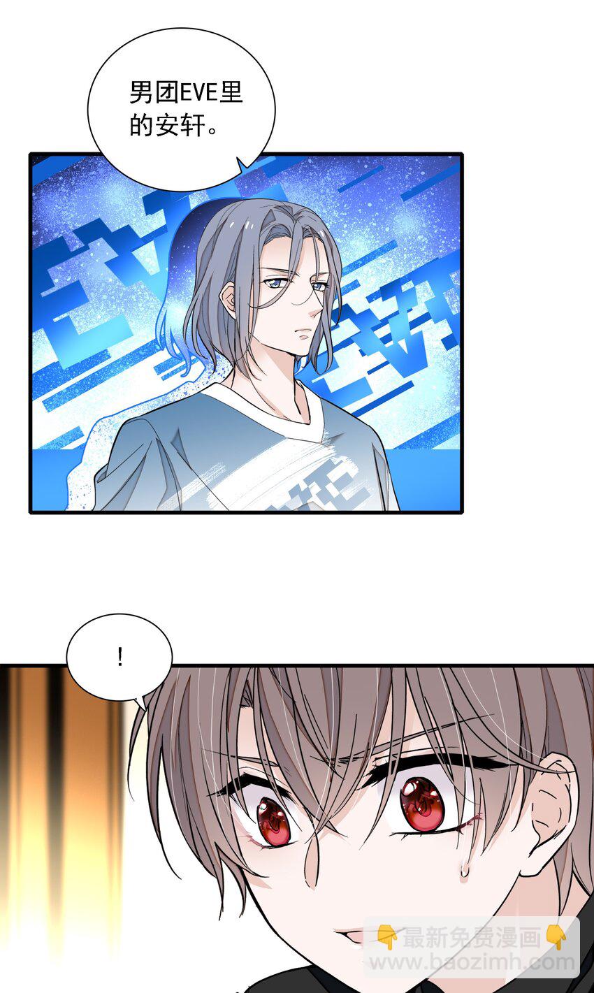 057 爸爸9
