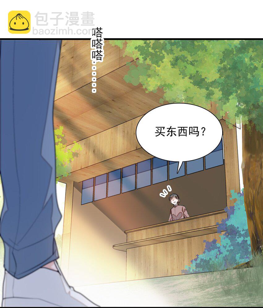 059 危机重重20