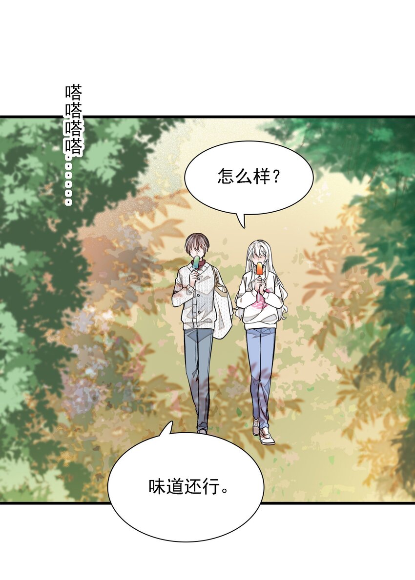 059 危机重重27