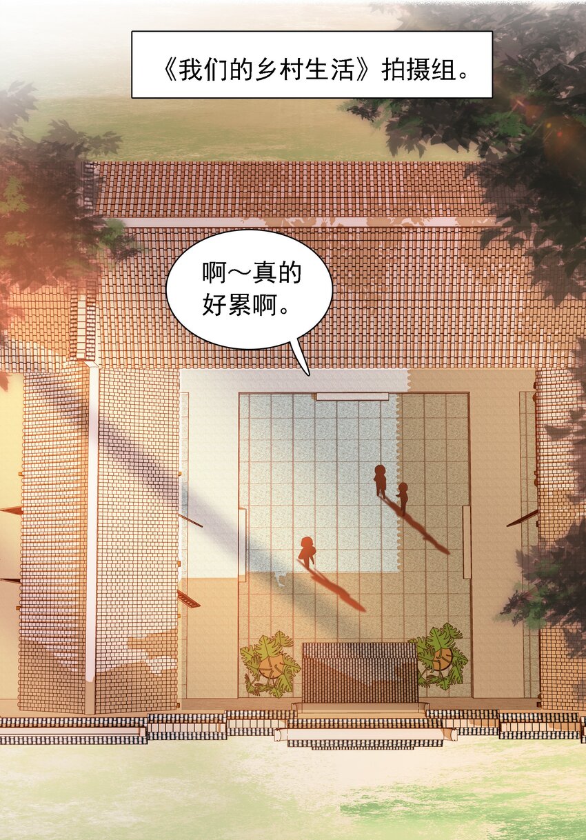 059 危机重重36