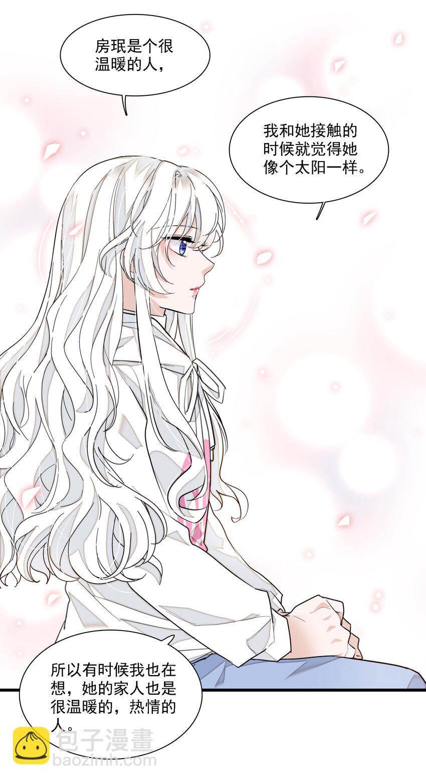 060 背后的人16