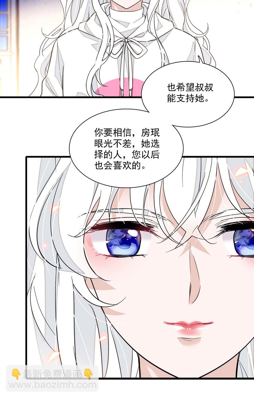 060 背后的人18