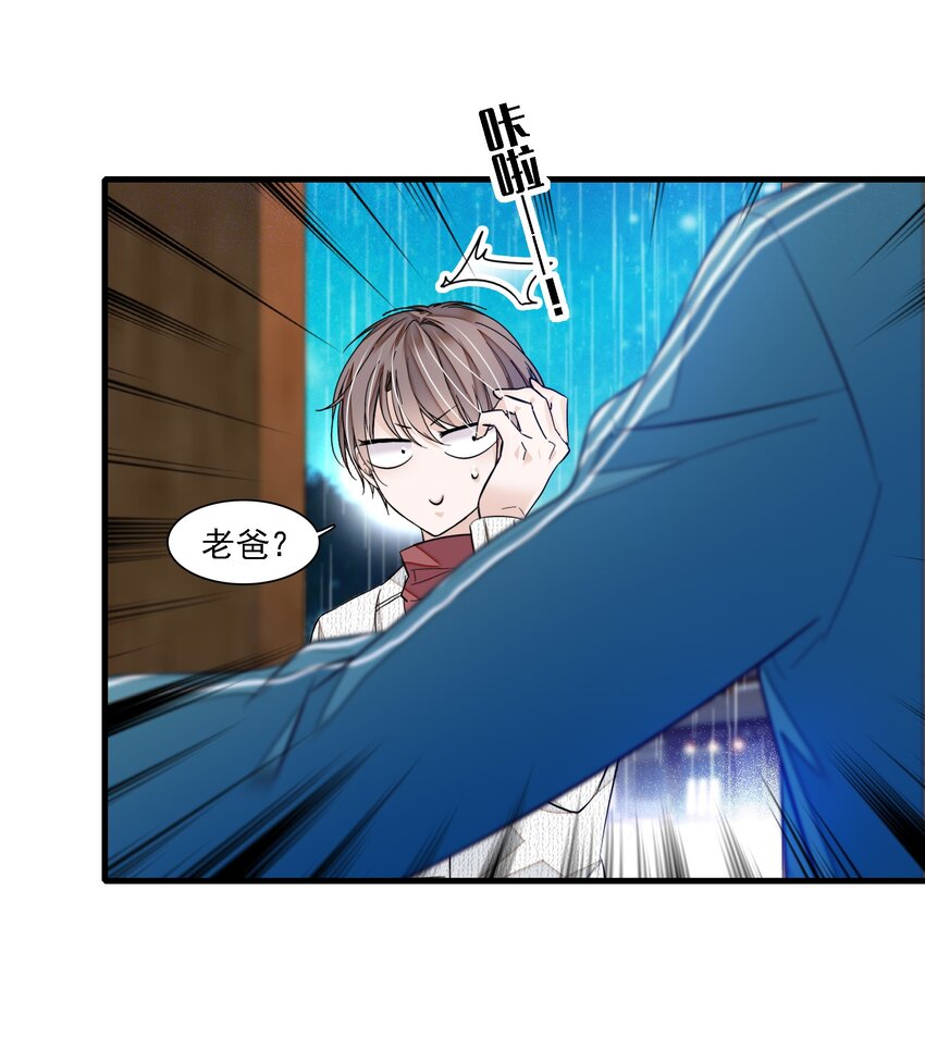 060 背后的人20
