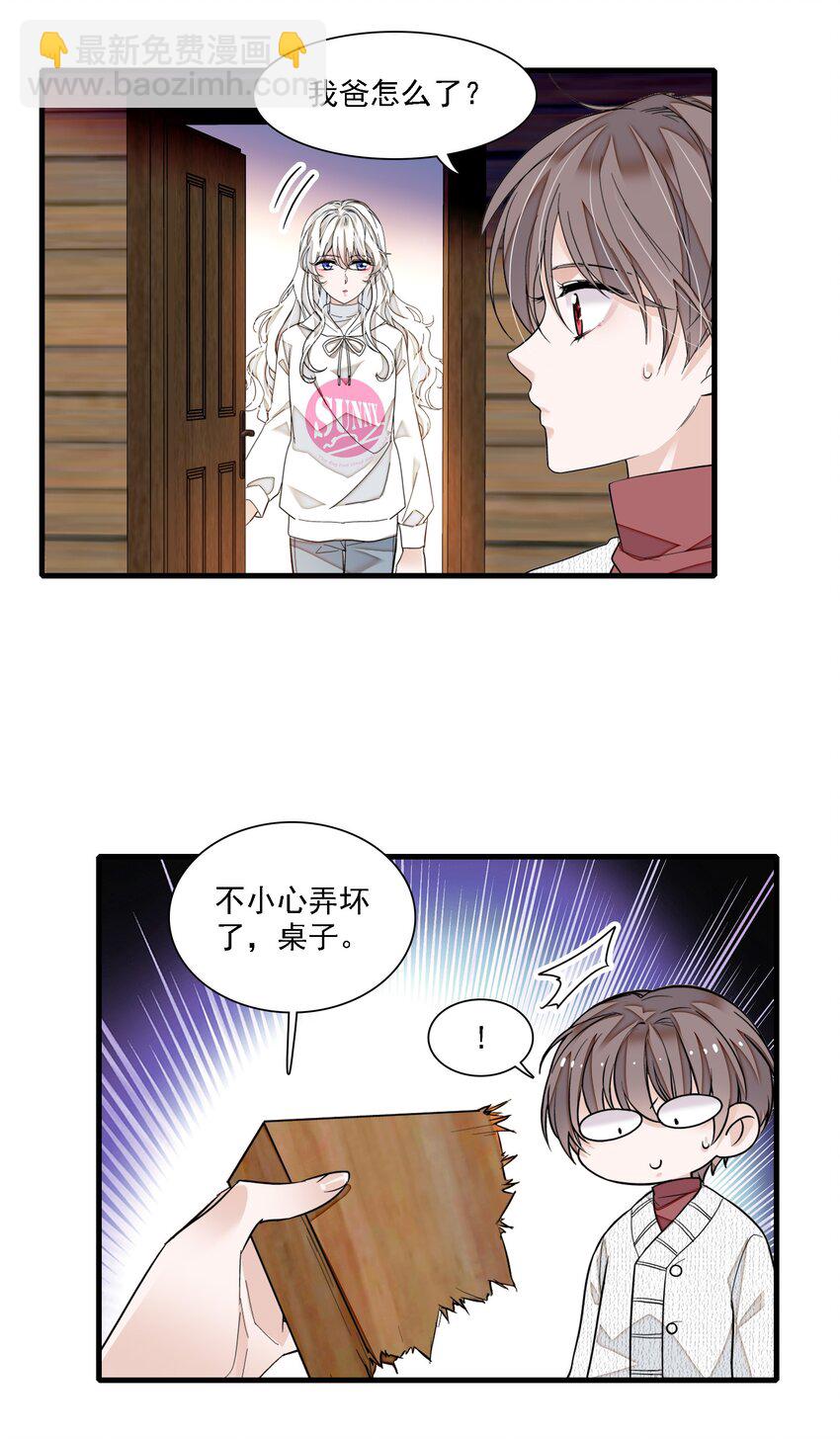 060 背后的人22