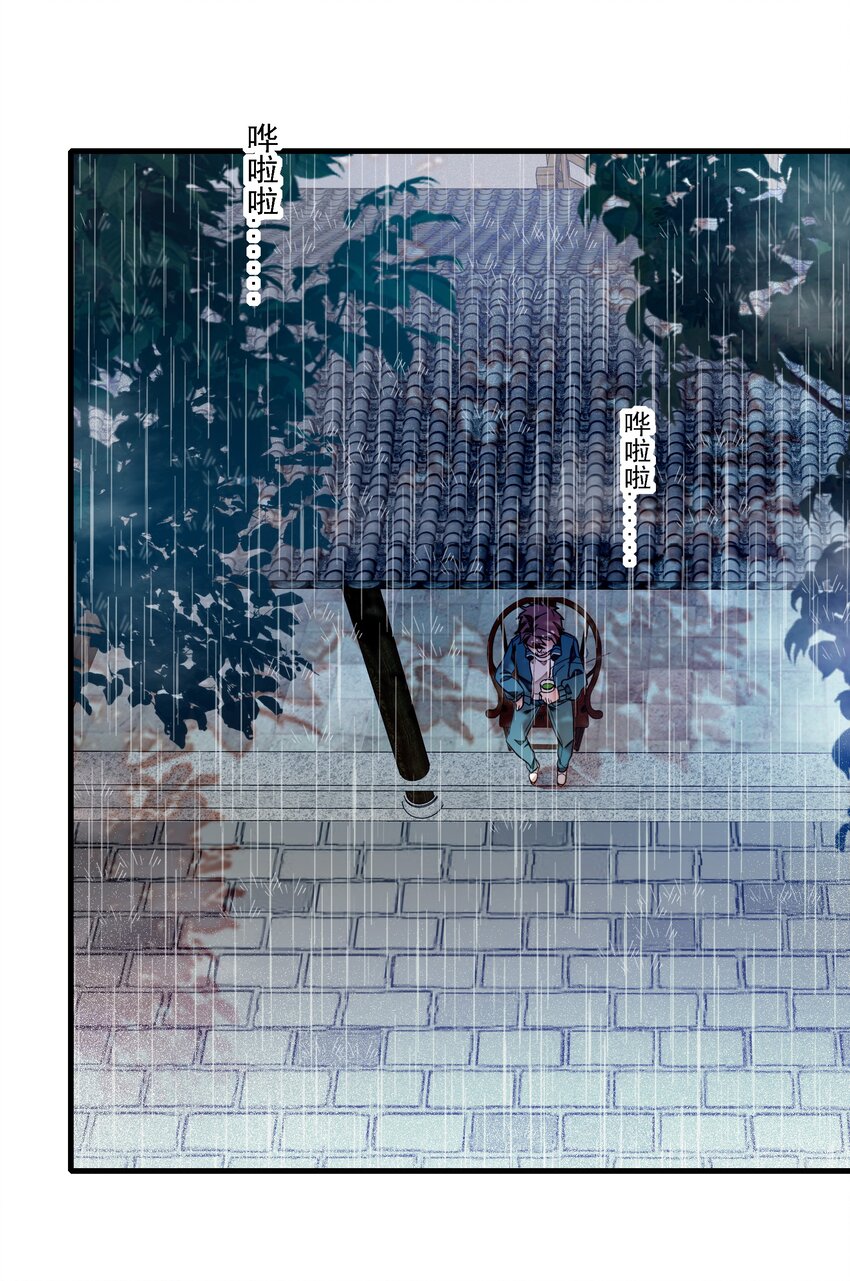 060 背后的人24