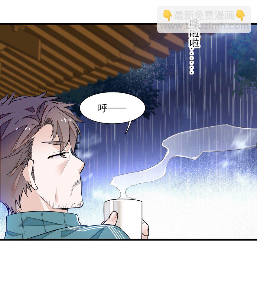 060 背后的人25