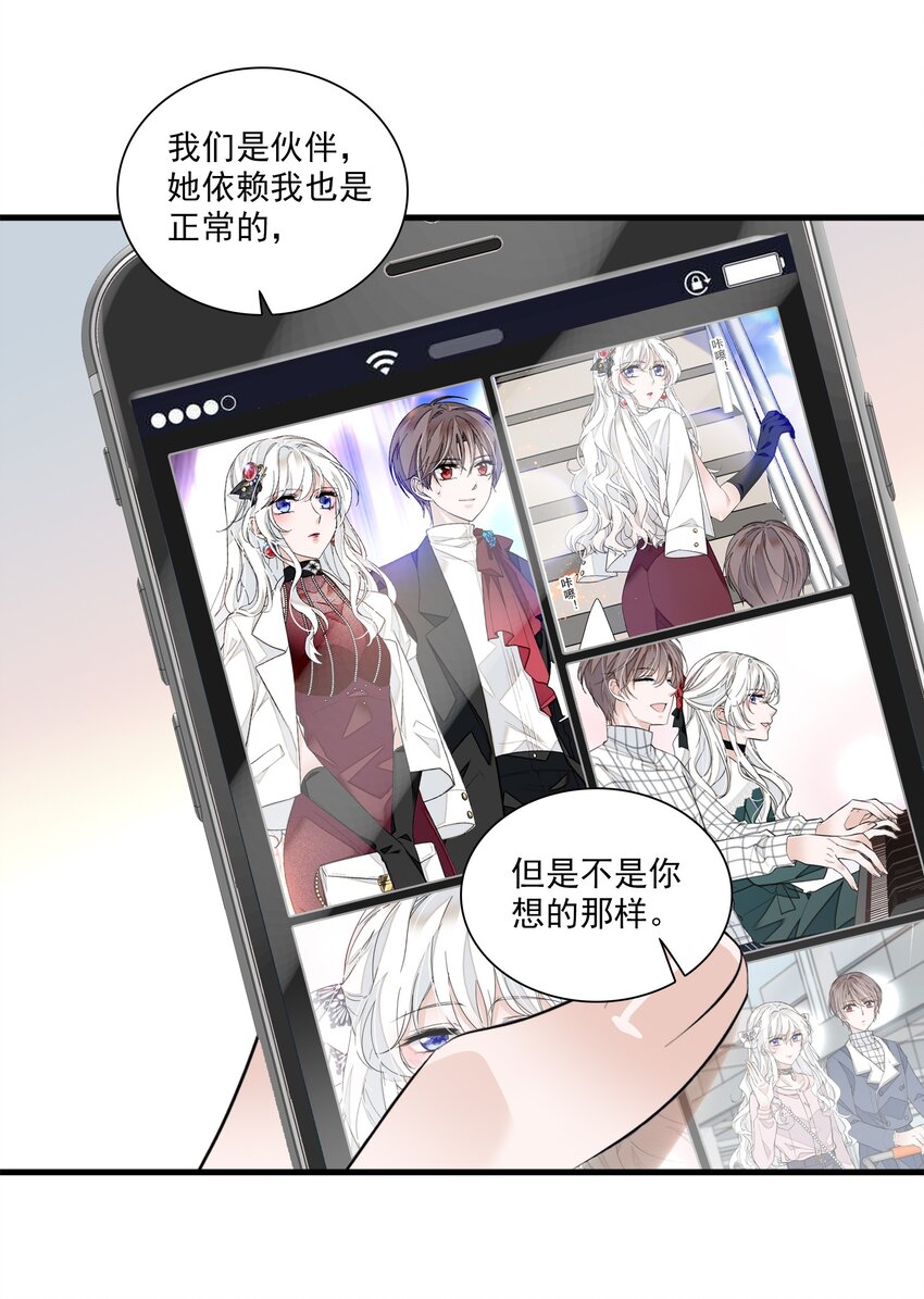 060 背后的人30