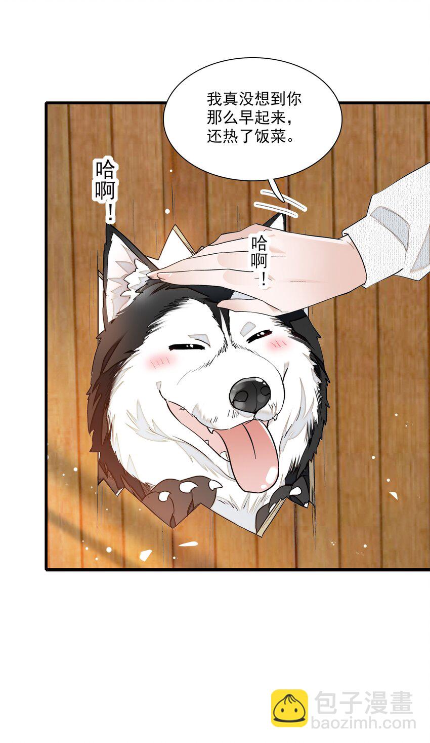 060 背后的人37