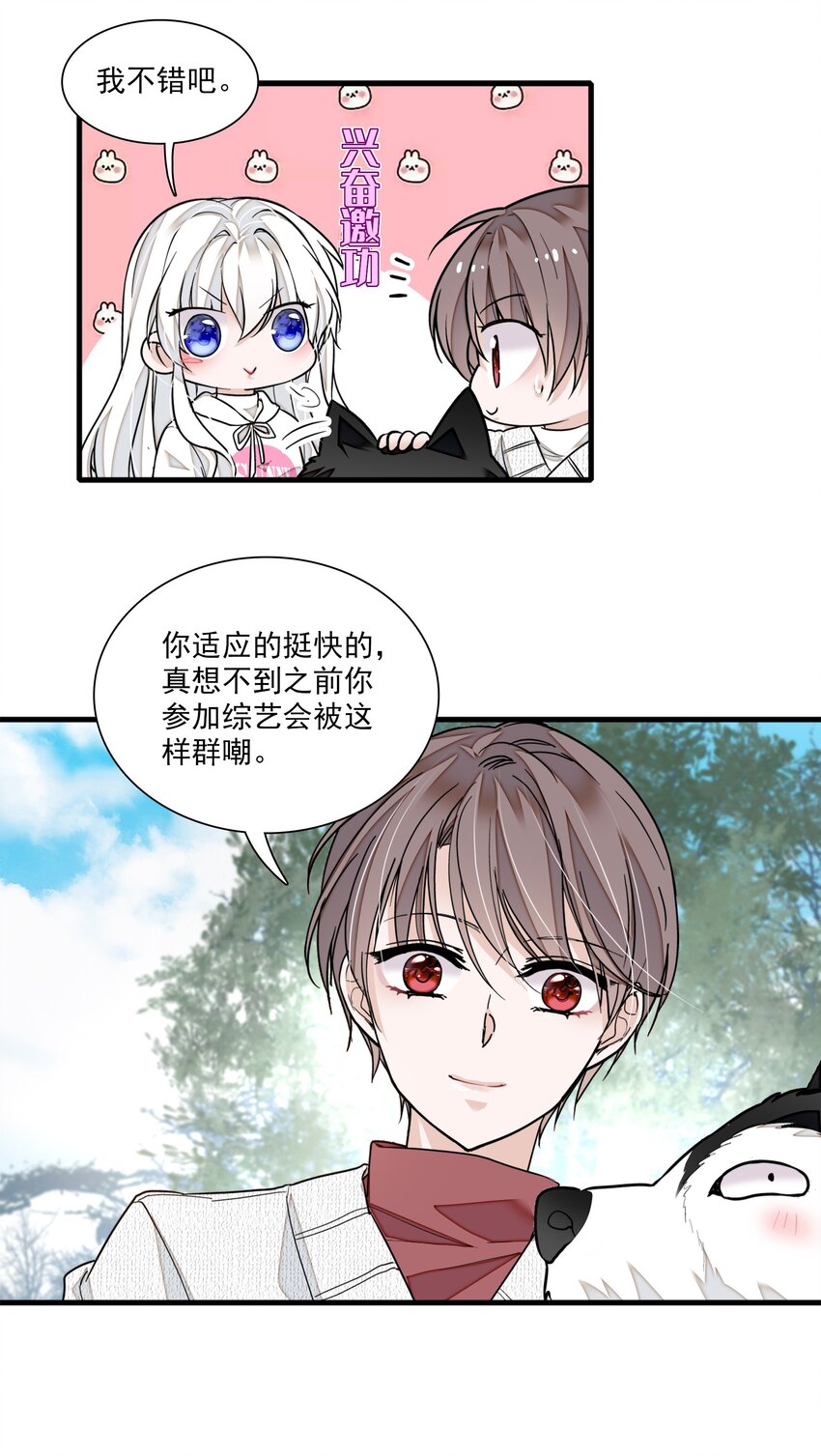 060 背后的人38