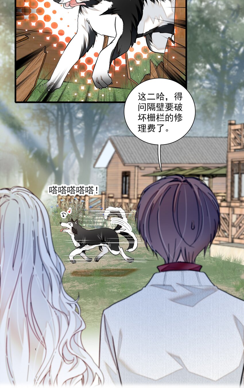 060 背后的人40