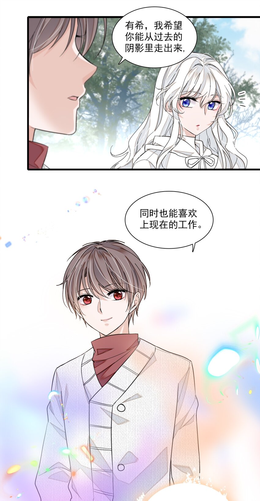 060 背后的人41