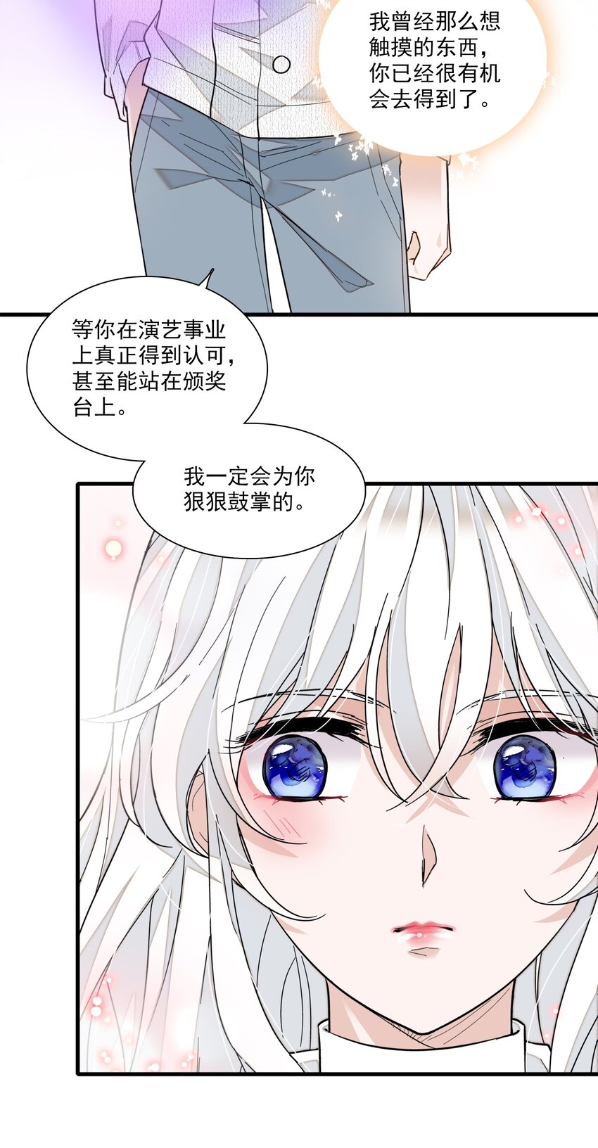 060 背后的人42