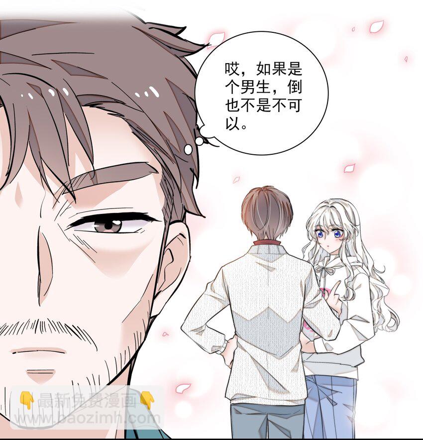 060 背后的人44