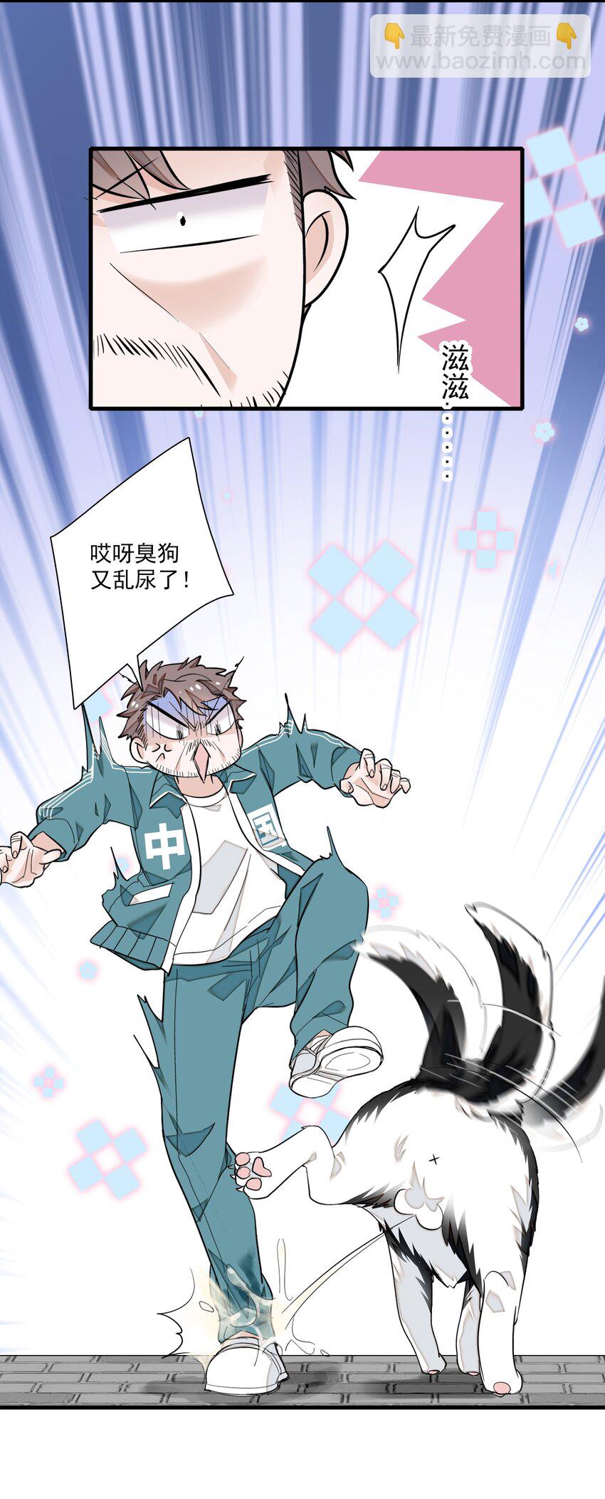 060 背后的人45