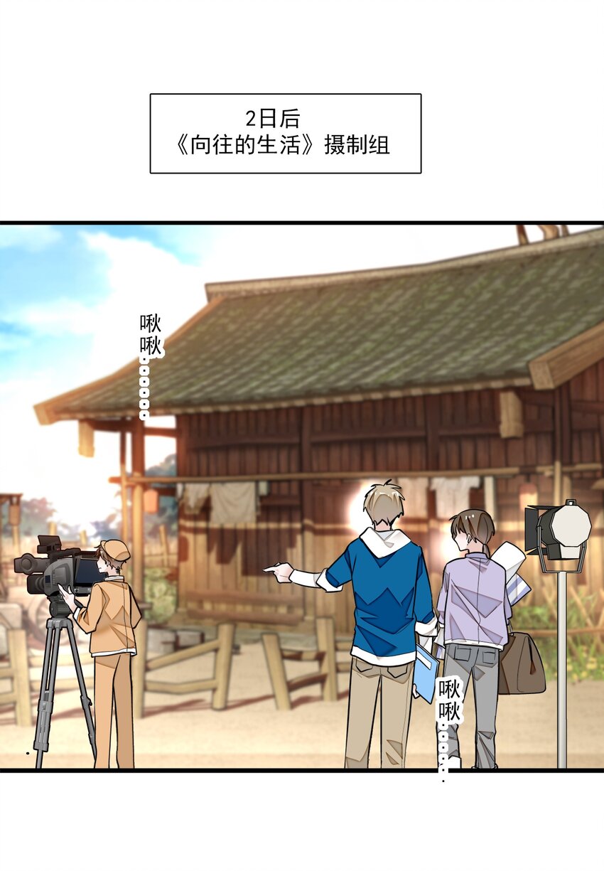 060 背后的人50