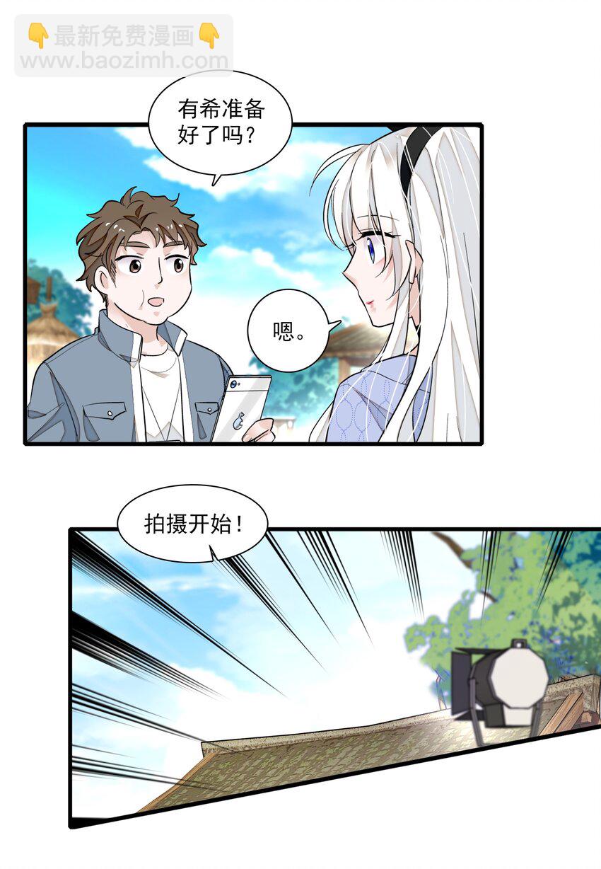 060 背后的人51