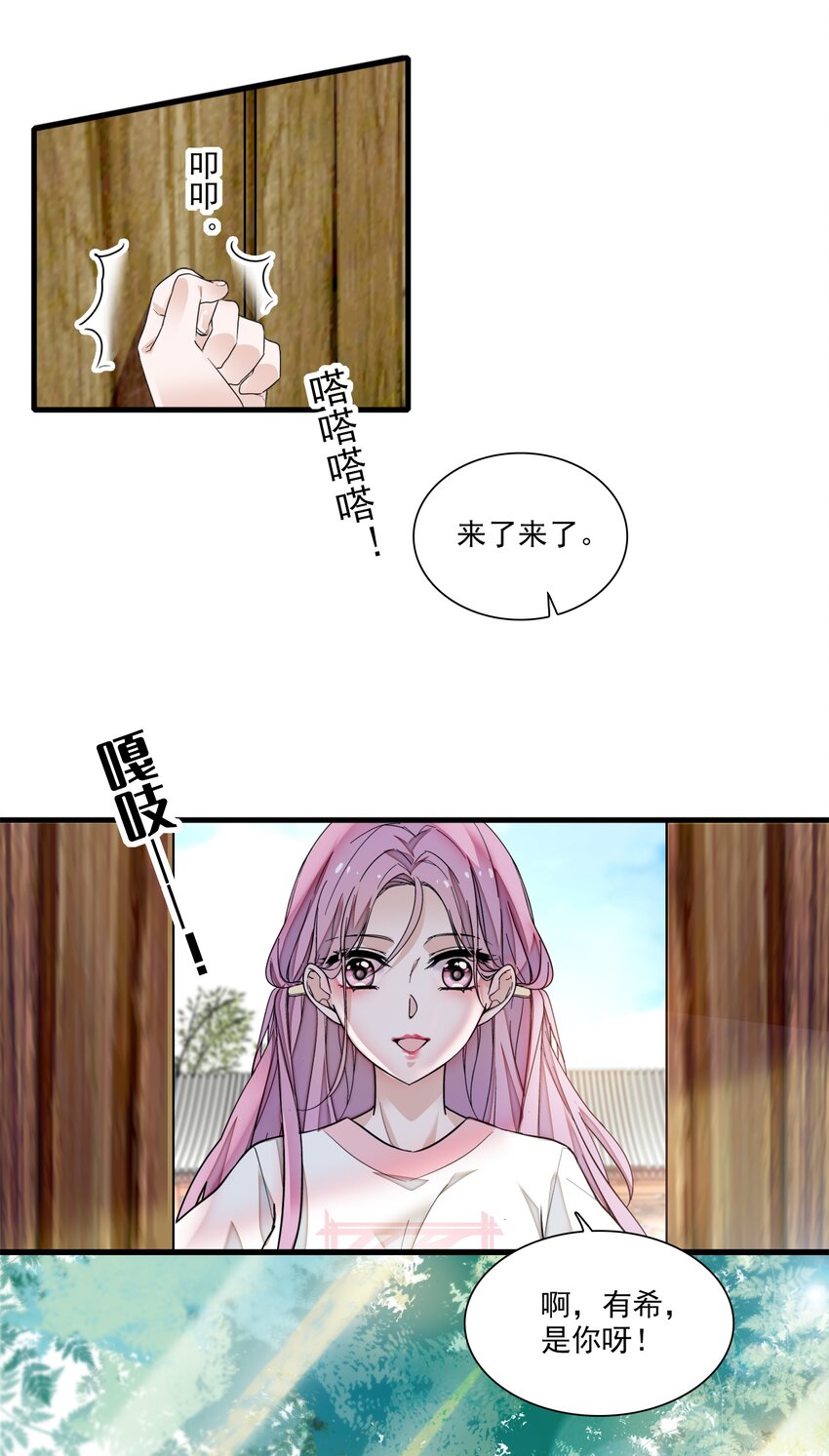 060 背后的人52