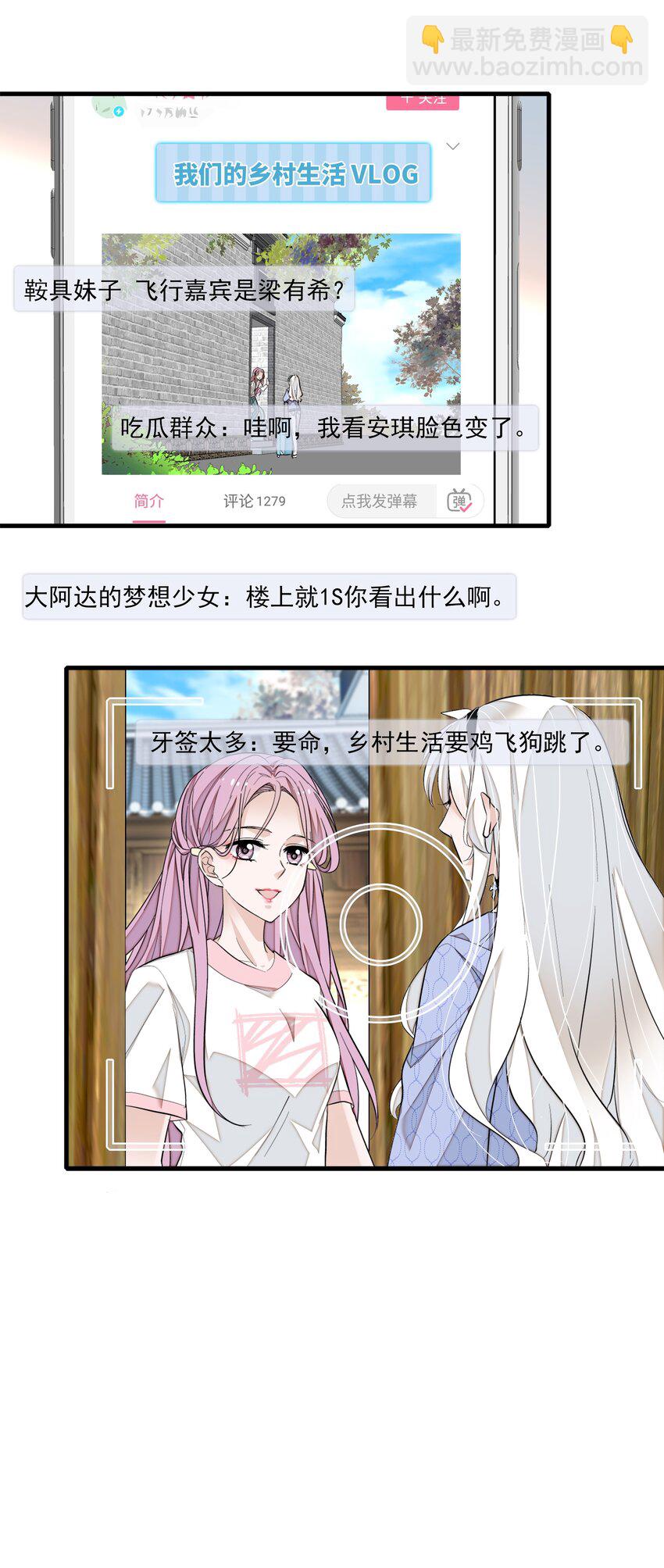 060 背后的人56