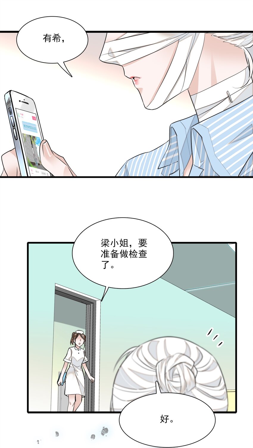 060 背后的人57