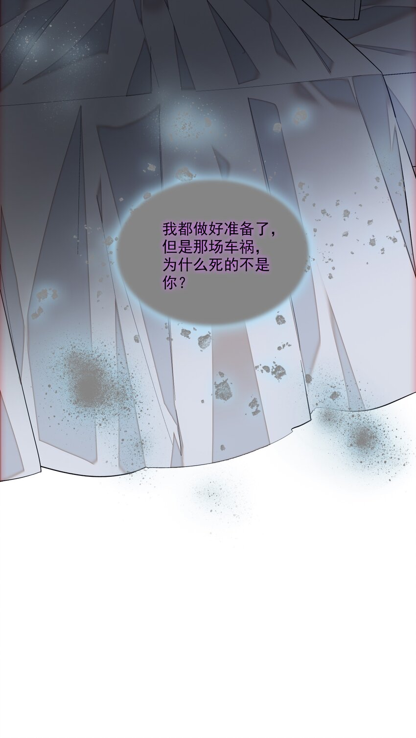 060 背后的人59