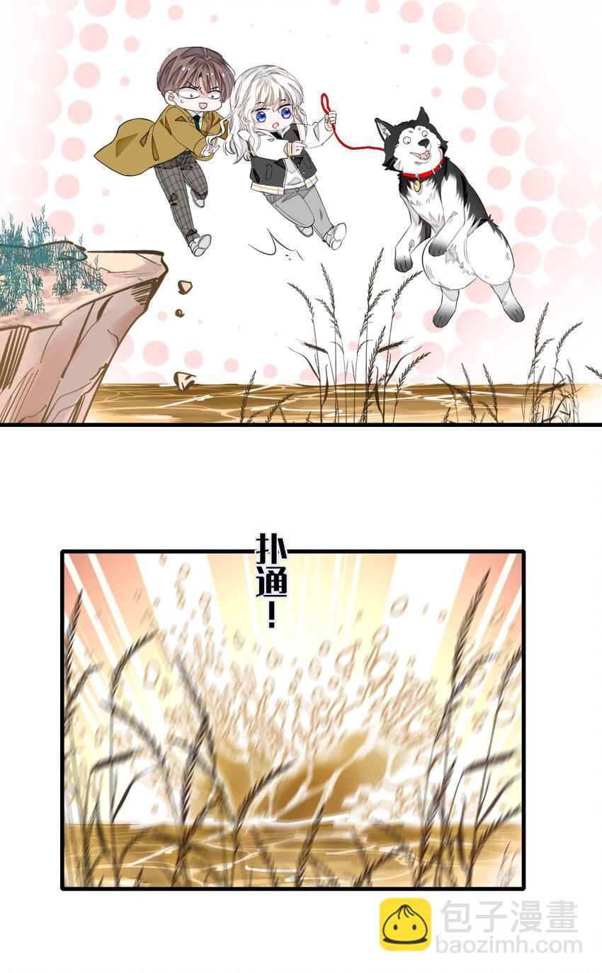 063 湿身洗澡24