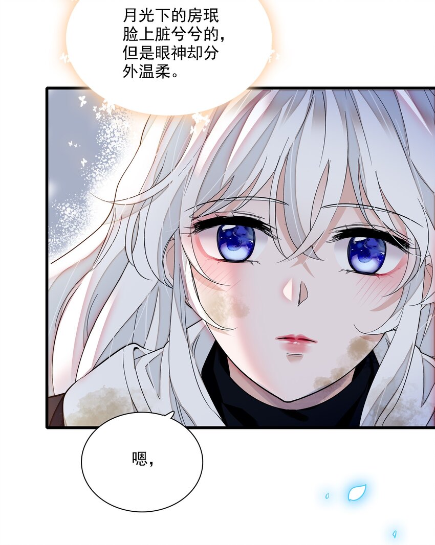 063 湿身洗澡27