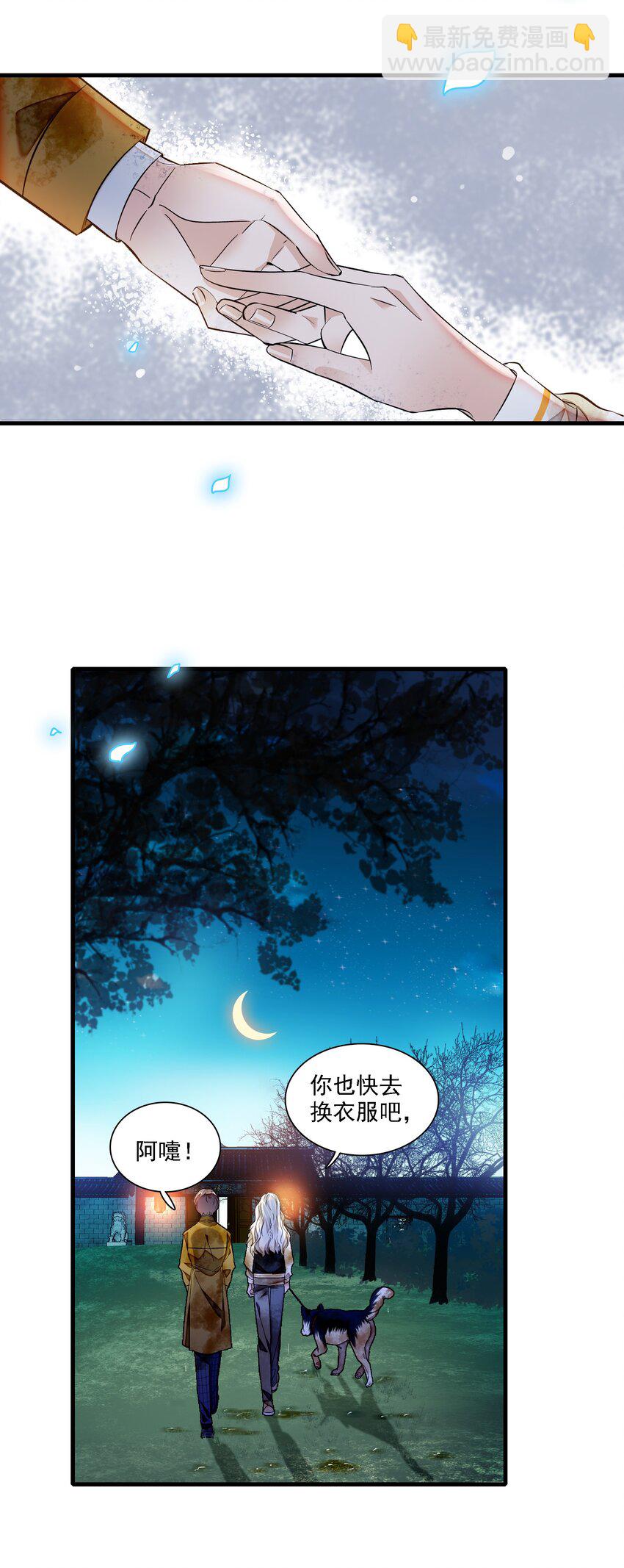 063 湿身洗澡28