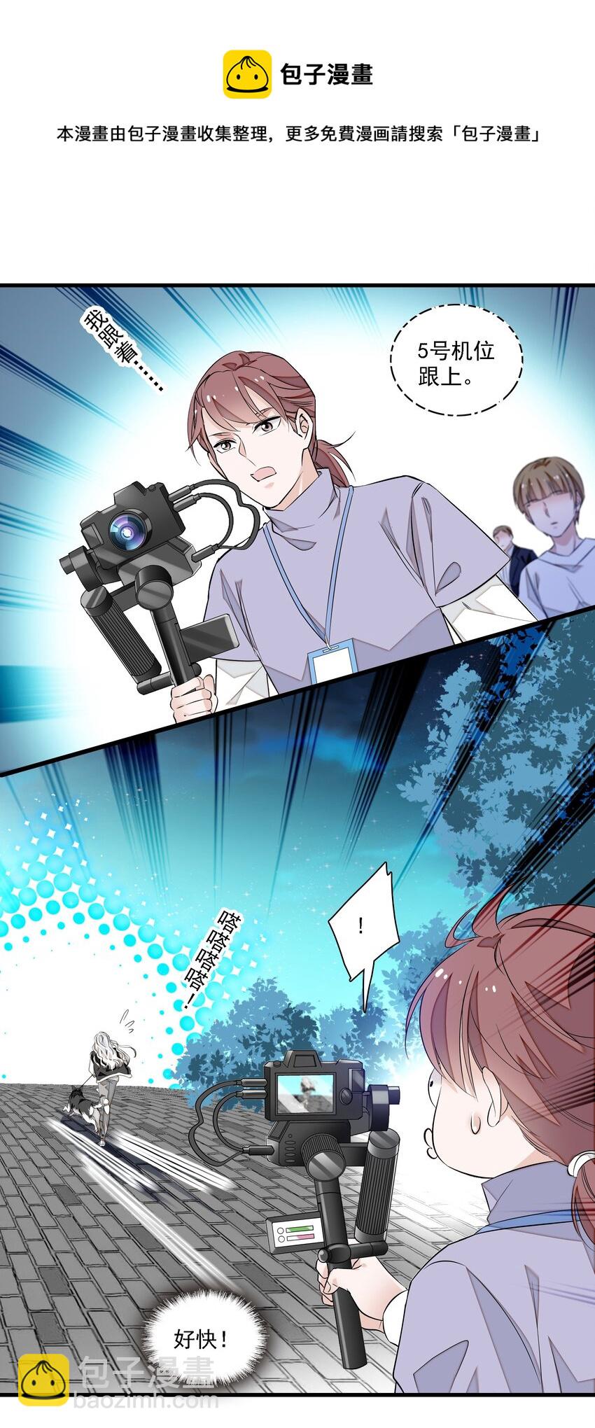 063 湿身洗澡6