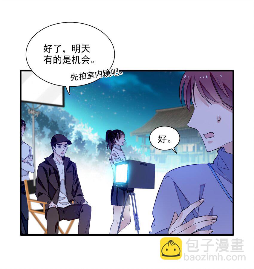 063 湿身洗澡7