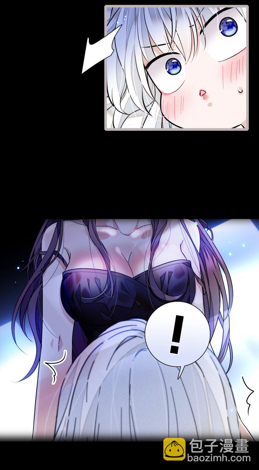 065 你的大姨妈？不，是你的大姨夫。6