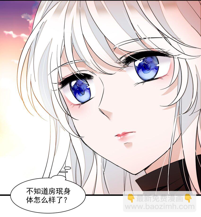 066 分离的预告40
