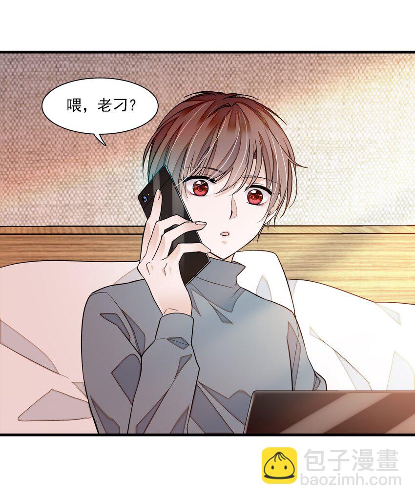 066 分离的预告46
