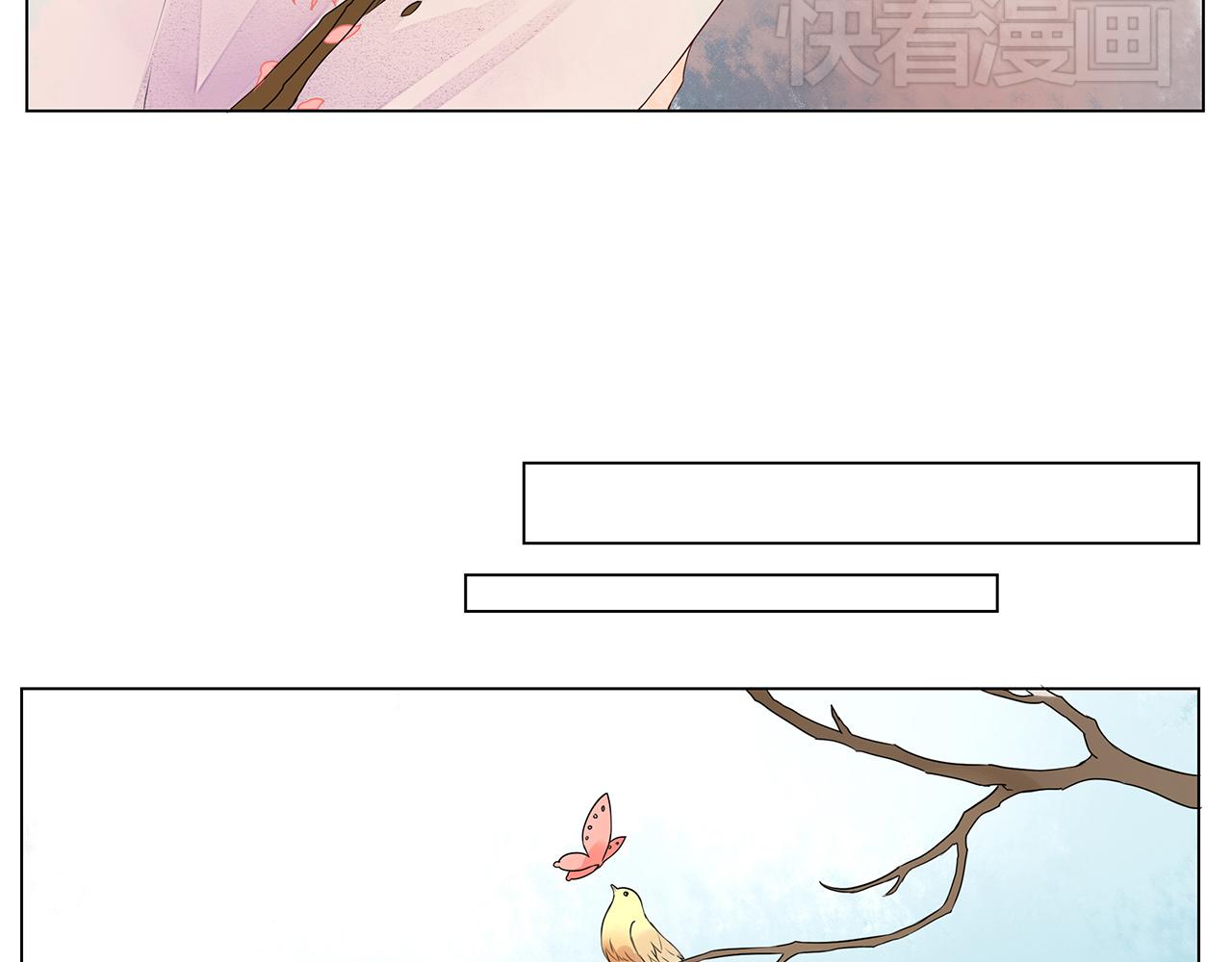 第4话 身体开始变透明了！27