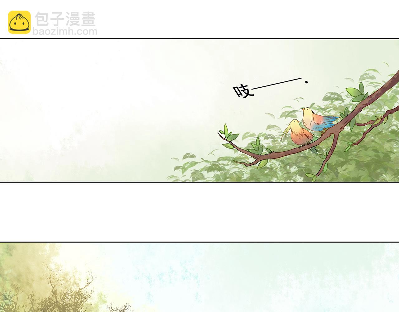第4话 身体开始变透明了！3