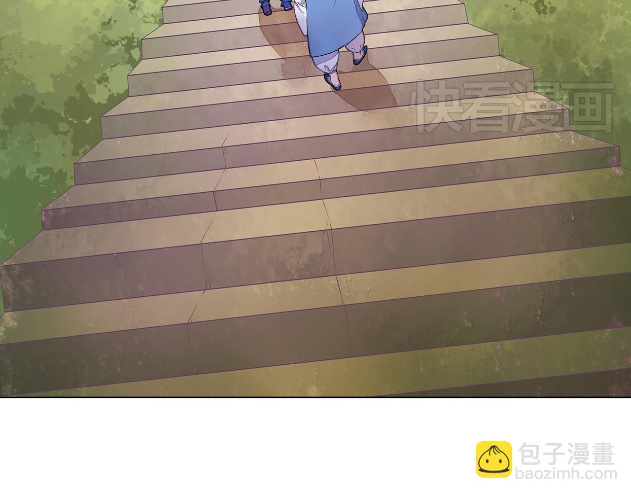 第4话 身体开始变透明了！5