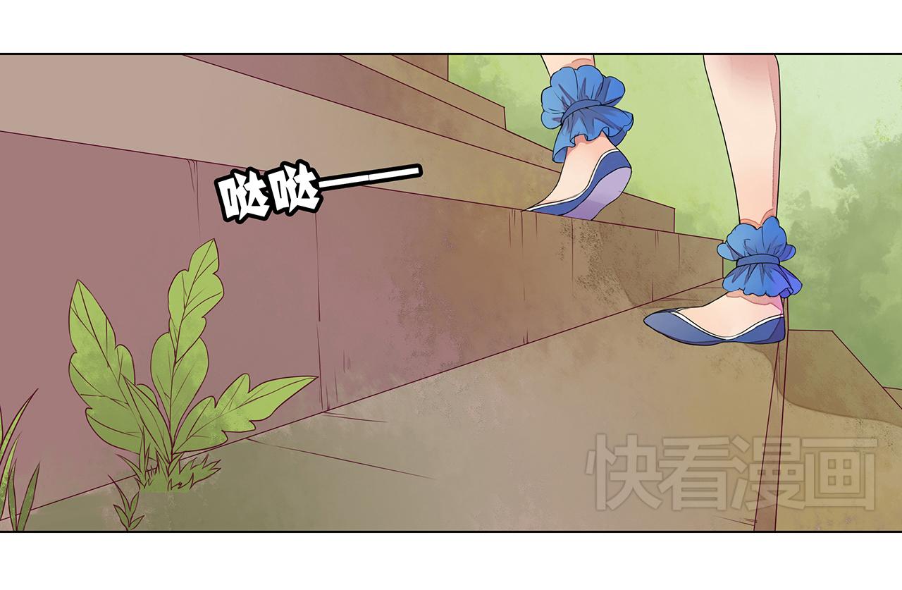 第4话 身体开始变透明了！6